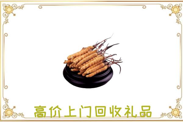 市中附近回收礼品